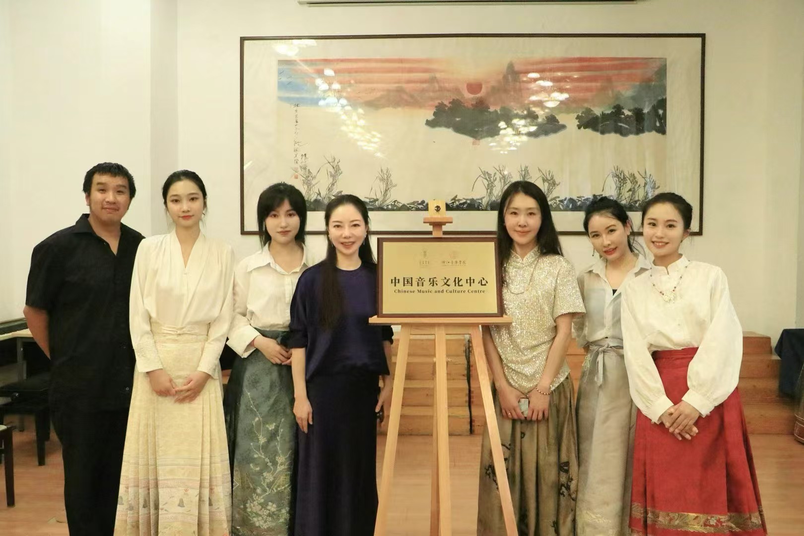 中国音乐文化中心成立活动合影